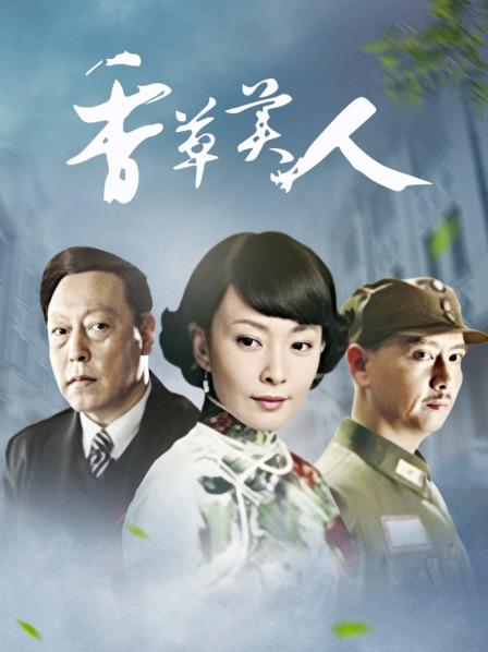 【自打包】福利姬-芋圆-新-碎花裙 女仆2（2V,1.71G）